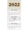 2022 m. sieninis kabinamas kalendorius trijų dalių 30 x 66 cm