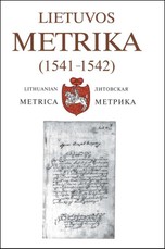 Lietuvos Metrika. Knyga Nr. 27 (1541-1542)