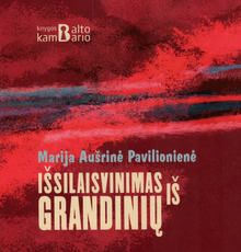 Išsilaisvinimas iš grandinių