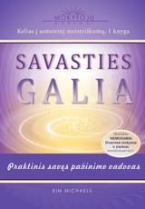 Savasties galia. Kelias į asmeninį meistriškumą. 1 knyga (knyga su defektais)