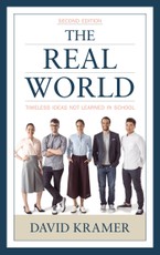 The Real World
