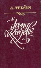 Žveng žirgelis II dalis