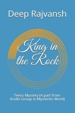 King in the Rock
