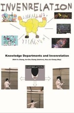 Knowledge Departments and Invenrelation