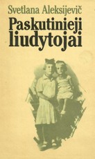 Paskutinieji liudytojai (1989)
