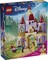 Disney: Bellė ir pabaisa – pilies konstruktorius (kaladėlės)