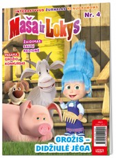 Maša ir lokys. Žurnalas 2021/4