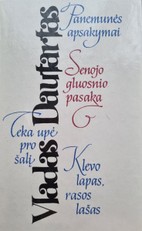 Senojo gluosnio pasaka