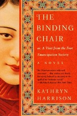 The Binding Chair