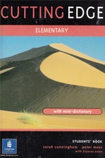 Cutting Edge. Elementary. Studens' Book