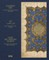 Golden Ink: A Journey Through Arab and Islamic Manuscripts