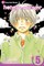 Honey and Clover, Vol. 5, 5