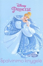 Princesė. Spalvinimo knyga