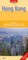 Hong Kong ( Hongkong) 1 : 22 500