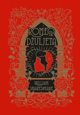 Romeo ir Džuljeta (knyga su defektais)