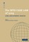 WTO Case Law of 2009