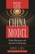 China Model