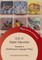 CLIL in Higher Education