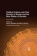 The International Politics of Eurasia