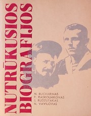 Nutrūkusios biografijos