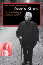 Essie's Story