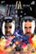 Pacific Rim: Final Breach Volume One