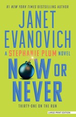 Now or Never