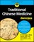 Traditional Chinese Medicine For Dummies