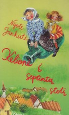 Kelionė į septintą stotį