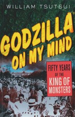 Godzilla on My Mind