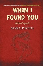 When I Found You... I Found Myself