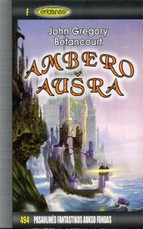 Ambero aušra (PFAF 494)