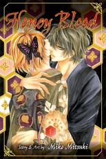 Honey Blood, Vol. 1, 1