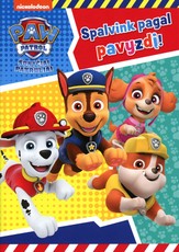 Šunyčiai patruliai: spalvink pagal pavyzdį