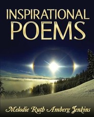 Inspirational Poems