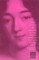 Memoirs of the Life of Henriette-Sylvie de Moliere