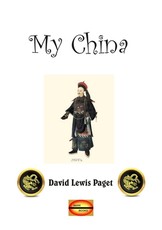 My China
