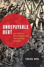 Unrepayable Debt