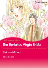 Kyriakos Virgin Bride