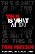 This Is What We Do