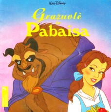Gražuolė ir Pabaisa (1994)