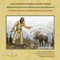 Le maitre Glooscap transforme animaux et paysages / Mawiknat Klu'skap Sa'se'wo'laji Wi'sik Aqq Sa'se'wa'too Maqamikew / The Mighty Glooscap Transforms Animals and Landscape