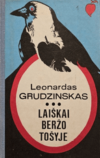 Laiškai beržo tošyje