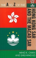 The A to Z of the Hong Kong Sar and the Macao Sar