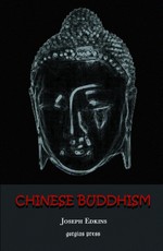 Chinese Buddhism