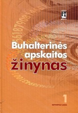 Buhalterinės apskaitos žinynas, I tomas