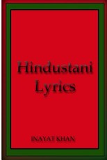 Hindustani Lyrics