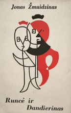 Runcė ir Dandierinas