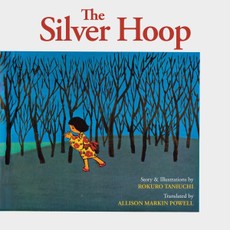 The Silver Hoop