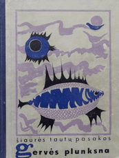 Gervės plunksna. Šiaurės tautų pasakos